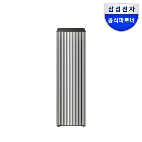 Infinite AI 공기청정기 (100㎡, S 필터)