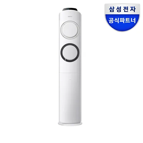 AI Q9000 62.6㎡ (19평형) 스탠드에어컨 (선매립) 