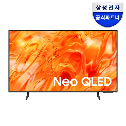 2026 Neo QLED QNH70 (214cm)