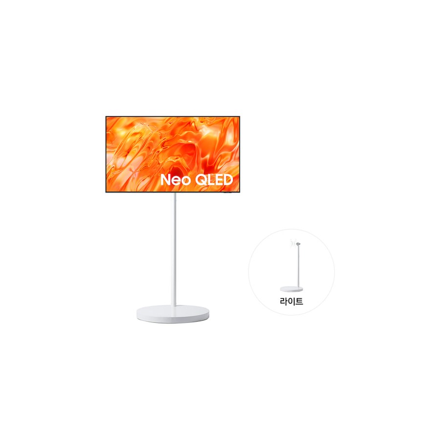 무빙스타일 Neo QLED (QNH70) (138cm) 라이트 제품 이미지 1