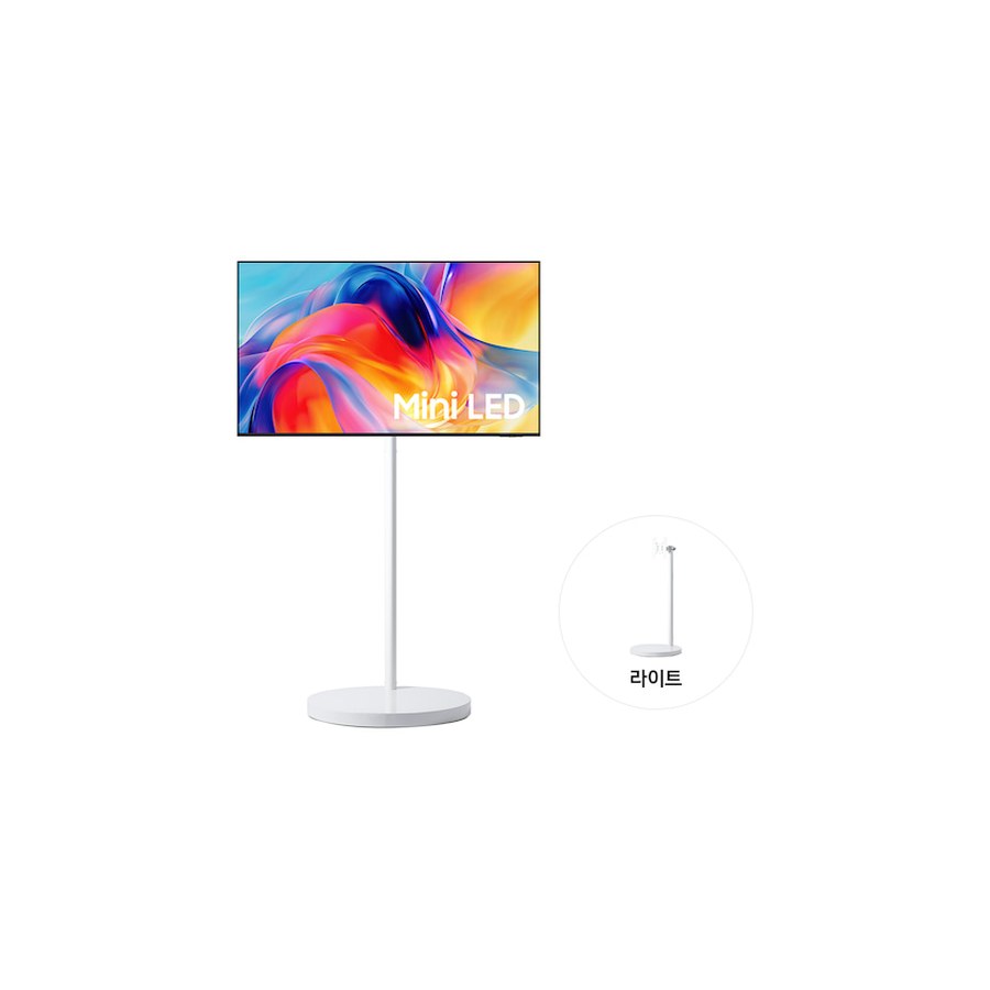 무빙스타일 Mini LED (MH75) (138cm) 라이트 제품 이미지 1