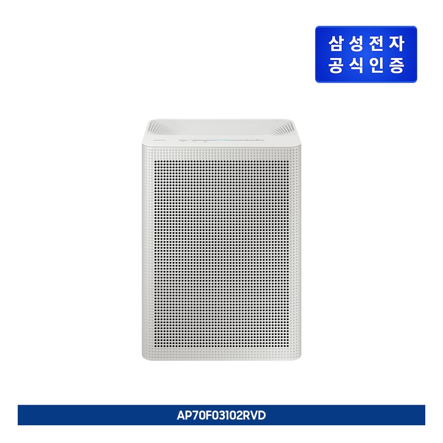 블루스카이 3100 (33.1㎡)