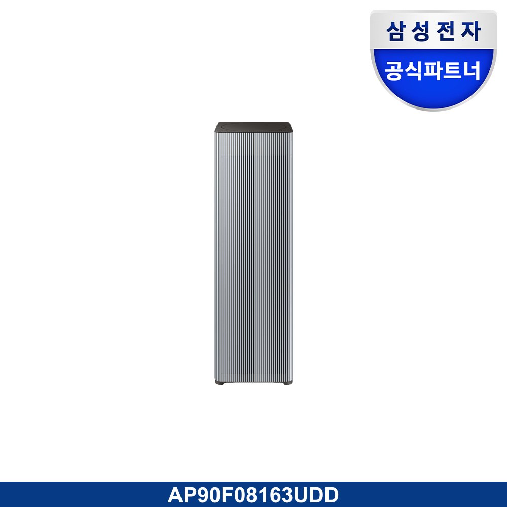 Infinite AI 공기청정기 (80㎡, S필터, 1등급)