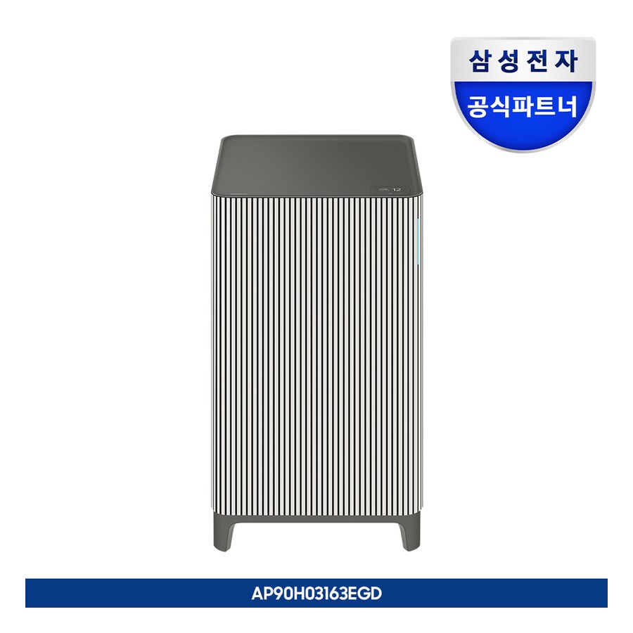 Infinite AI 공기청정기 (33㎡, S 필터)