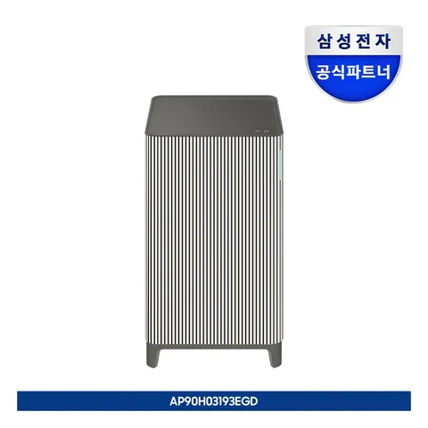 Infinite AI 공기청정기 (33㎡, 리유저블 필터)