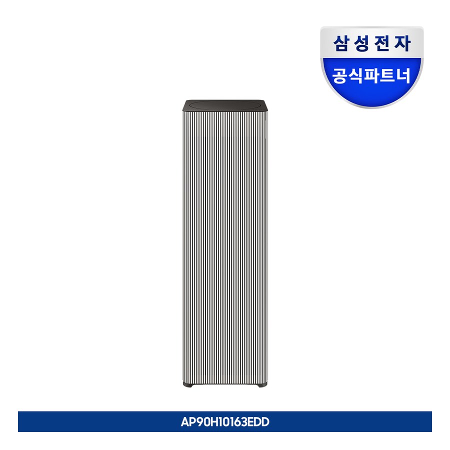 Infinite AI 공기청정기 (100㎡, S 필터)