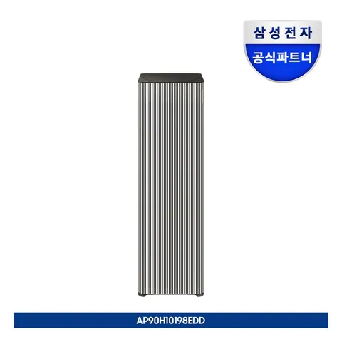 Infinite AI 공기청정기 (100㎡, 리유저블 필터)