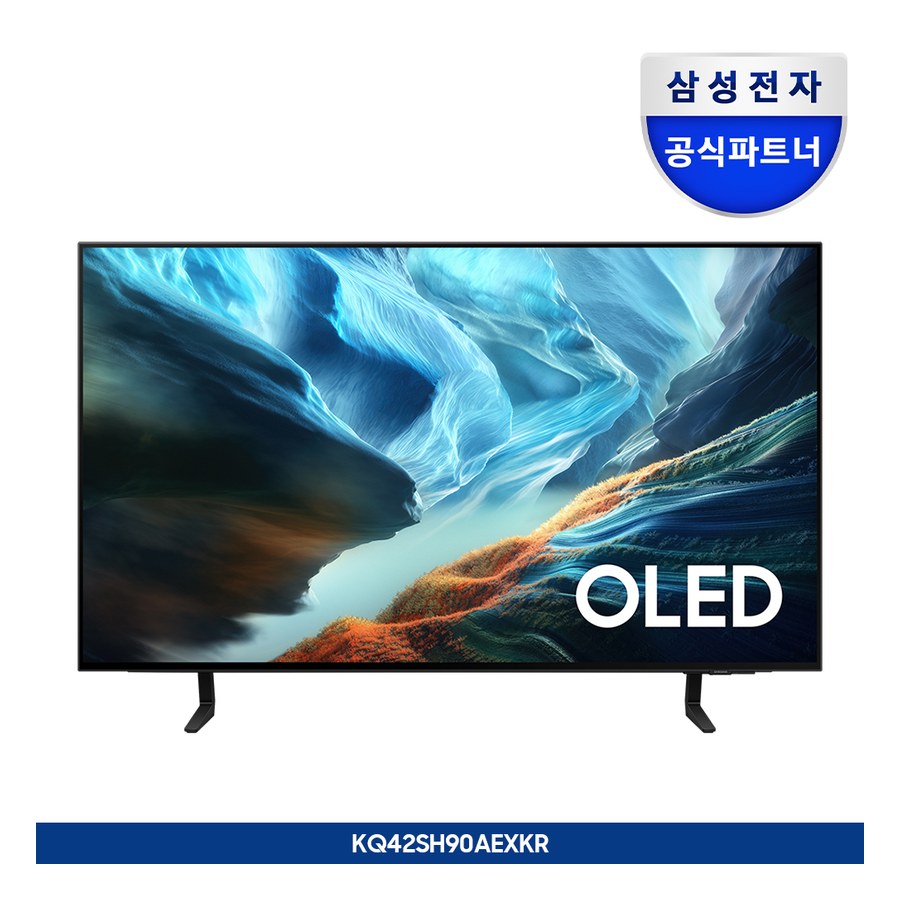 2026 OLED SH90 (105cm)