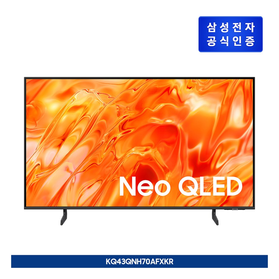 2026 Neo QLED QNH70 (108cm)