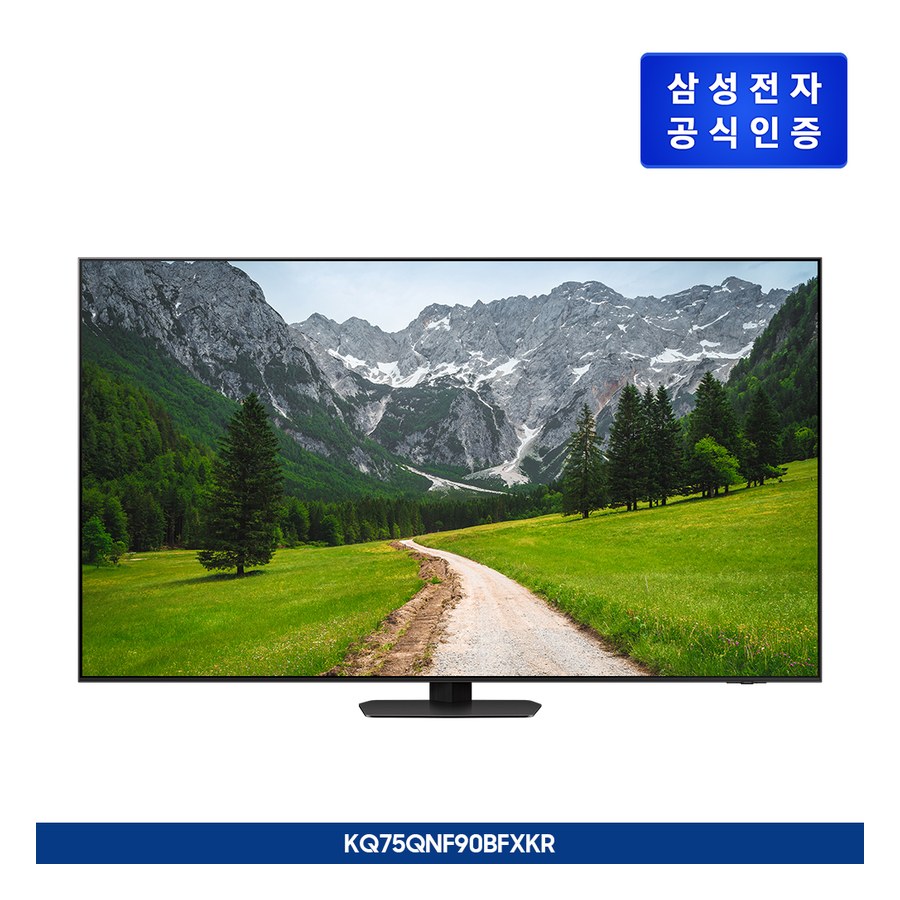 2025 Neo QLED QNF90 (189cm)