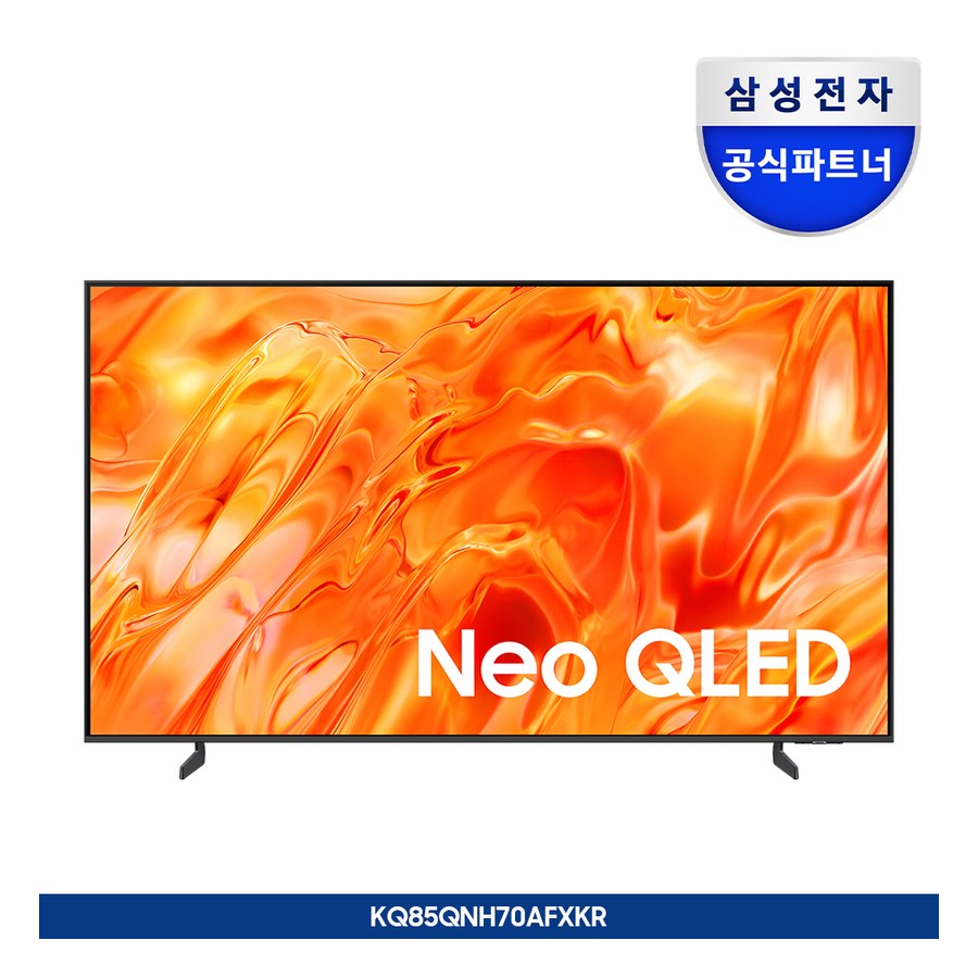 2026 Neo QLED QNH70 (214cm)