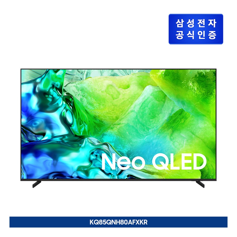 2026 Neo QLED QNH80 (214cm)