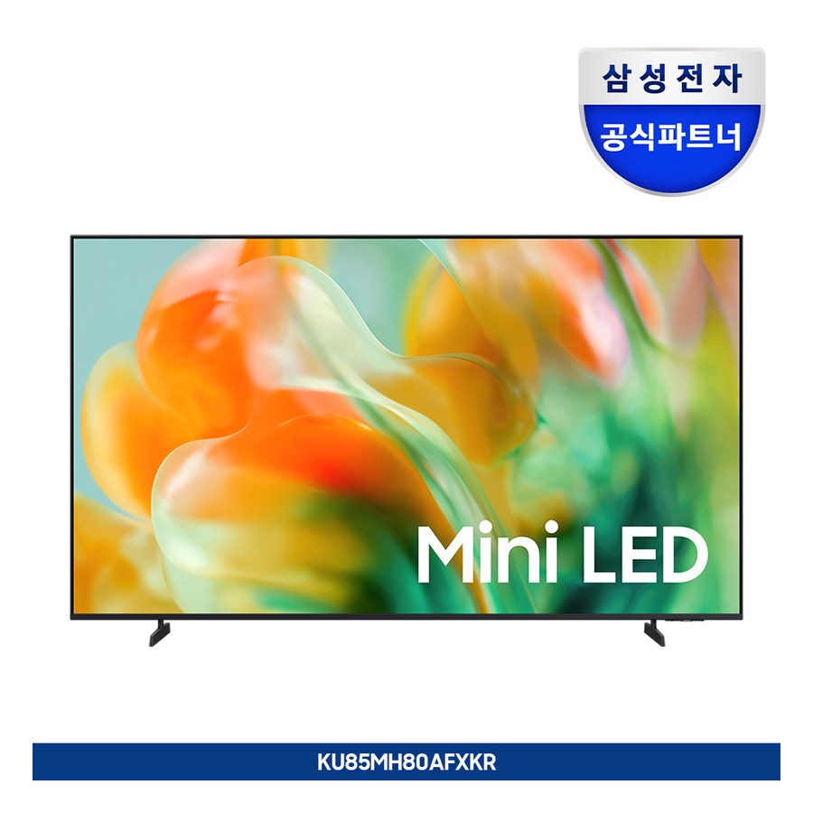 2026 Mini LED MH80 (214cm) 제품 이미지 1