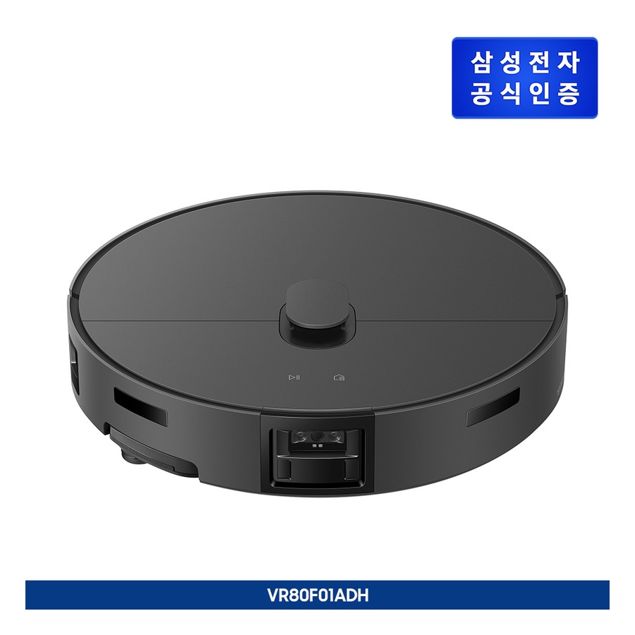 Bespoke AI 스팀 플러스 제품 이미지 1